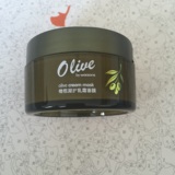 屈臣氏 olive 橄榄凝护乳霜面膜