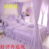 韩式公主床品 全棉紫色蕾丝床罩 立体花朵心形 淑女花边四件套