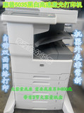 惠普/HP5035MFP 复印机HP5025MFP多功能黑白高速A3一体机 打印机
