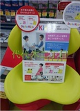 日本代购现货MTG Body Make SeatStyle kids儿童矫正脊椎护腰坐垫