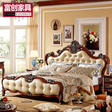 美式床欧式床 深色 全实木雕花美式公主床 小户型结婚床美式家具
