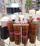 包邮~香港SASA购 NUXE欧树 蜂蜜洁面凝胶200ml 温和清洁，卸妆