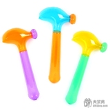 新款d充气锤子棒子 儿童玩具 游泳玩水道具 塑料 敲打 3个AE00396
