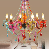 彩色吊灯水晶蜡烛地中海欧美式6六头客厅卧室餐厅女孩公主儿童房