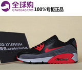 代购专柜正品NIKE男鞋女鞋气垫跑步鞋AIR max90运动鞋616730-020