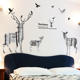 森林个性创意小鹿客厅沙发电视背景墙贴纸贴画树林鹿墙壁纸装饰品