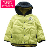 XDM冬季2015新款男童棉衣连帽长袖保暖短款中小童童装外套Y7205