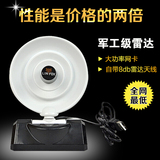 灵狐台式机电脑雷达USB无线网卡cmcc网络接收器wifi信号wlan增强