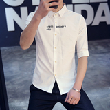 卡宾夏季短袖衬衫7七分袖衬衣中袖男装修身型青少年韩版潮流男士