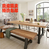 美式复古铁艺餐桌椅组合 实木会议桌办公桌 简约大班桌原木table