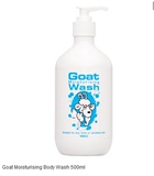 澳洲正品goat山羊奶沐浴露（保湿滋润敏感肌肤）500ml
