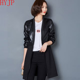 外套女2016春秋装新款韩版中长款风衣CCDD长袖大码显瘦外套上衣潮