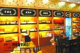 茶叶茶具展柜高档烟酒茶叶店展示柜礼品工艺品展柜古玩柜珠宝货架