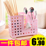 6908 沥水筷子笼厨房壁挂勺子筷子筒餐具收纳架筷子盒