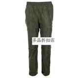 正品代购 G4 美津浓 男子 运动保暖长裤 K2CF4531 39色