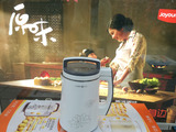 Joyoung/九阳 DJ13B-D79SG九阳豆浆机全钢多功能豆浆机全自动正品