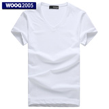 WOOG2005男士V领短袖T恤2016夏季纯色体恤修身半袖莱卡棉打底衫男