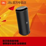 JBL FLIP2 音乐万花筒无线蓝牙通话音箱户外便携小音响低音HIFI