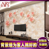 欧式瓷砖背景墙 大理石花纹 3D艺术电视背景墙文化石雕刻壁画玫瑰