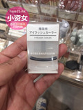 【小资女香港代购】MUJI无印良品日本进口化妆工具 便携式睫毛夹