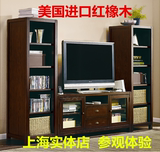 品尚橡语美式电视柜客厅橡木电视柜储物柜厅柜组合电视柜特价定制