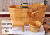 香柏木木桶豪华扶手浴桶洗澡成人浴盆木质浴缸泡澡沐浴桶加厚定制