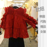 韩国东大门2016秋装新款圆领荷叶边红色娃娃衫女长袖宽松显瘦上衣
