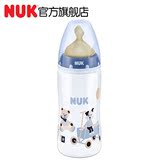 NUKPP奶瓶300ml NUK宽口彩色塑料奶瓶带乳胶奶嘴1号M