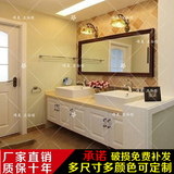 欧式现代橡木落地浴室柜台上盆大理石洗漱台梳洗面盆柜卫浴柜组合