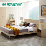 预全友家私 现代简约床卧室床家具床1.8米床板式床双人床 106302