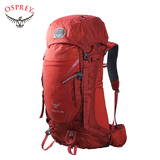 osprey kestrel 小鹰背包户外包 探险登山包运动包徒步旅游双肩包