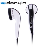 danyin/电音 DX-127 耳塞耳机 台式电脑耳麦双插头带麦克风CF LOL