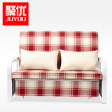 聚优家具 地中海风格多功能折叠1.2/1.5米可拆洗布艺沙发床 特价