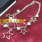 韩国代购珍珠项链装饰复古宫廷毛衣链百搭三层星星装饰中长款项链
