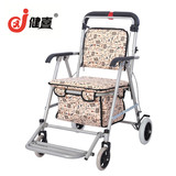 健喜JXA012老年人购物代步车折叠座椅可坐四轮买菜助步小拉车手推