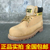 CAT男鞋卡特高帮大黄靴户外工装鞋休闲鞋大头鞋马丁靴PWC44100