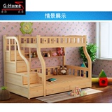 彩色 实木儿童床 上下铺 高低子母床 亲子松木 双层床 双人可定制