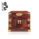 老挝大红酸枝鸳鸯戏水雕花珠宝箱首饰盒红木镜箱化妆箱木雕收纳盒