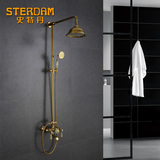 史特丹天然玉石仿古全铜金色双把恒温淋浴花洒带升降欧式淋浴套装