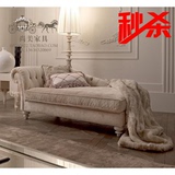 韩式田园贵妃椅 新古典客厅卧室贵妃椅美式法式贵妃沙发躺椅布艺