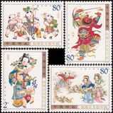 建华邮币社-中国邮票2003-2杨柳青木版年画 4全邮票原胶全品