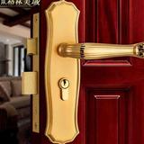 纯铜门锁 高档中式欧式室内房门锁全铜锁 别墅大门锁锁