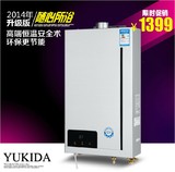 YUKIDA JSQ24K即热式燃气电热水器12L恒温免储水触控天燃气热水器