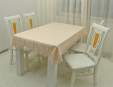欧式高档奢华桌布布艺棉麻加厚蕾丝客厅茶几桌布长方形餐桌布台布