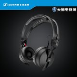 热卖【官方店】SENNHEISER/森海塞尔 HD25-II监听耳机