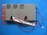 万家乐燃气热水器配件电脑板10E1/ 12U1/ 10E3 /12E3 电路板主板