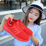 2016夏季新款大红色运动鞋女网面透气休闲健身鞋学生跑步鞋韩版潮