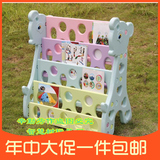 特价儿童书架塑料幼儿园收纳架玩具柜韩式书柜创意简易环保包邮