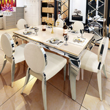 紫孔雀家具后现代简约欧式大理石不锈钢餐桌美式中小户型饭桌108
