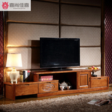 喜尚佳喜 电视柜现代中式橡木地柜伸缩实木储物电视柜客厅家具